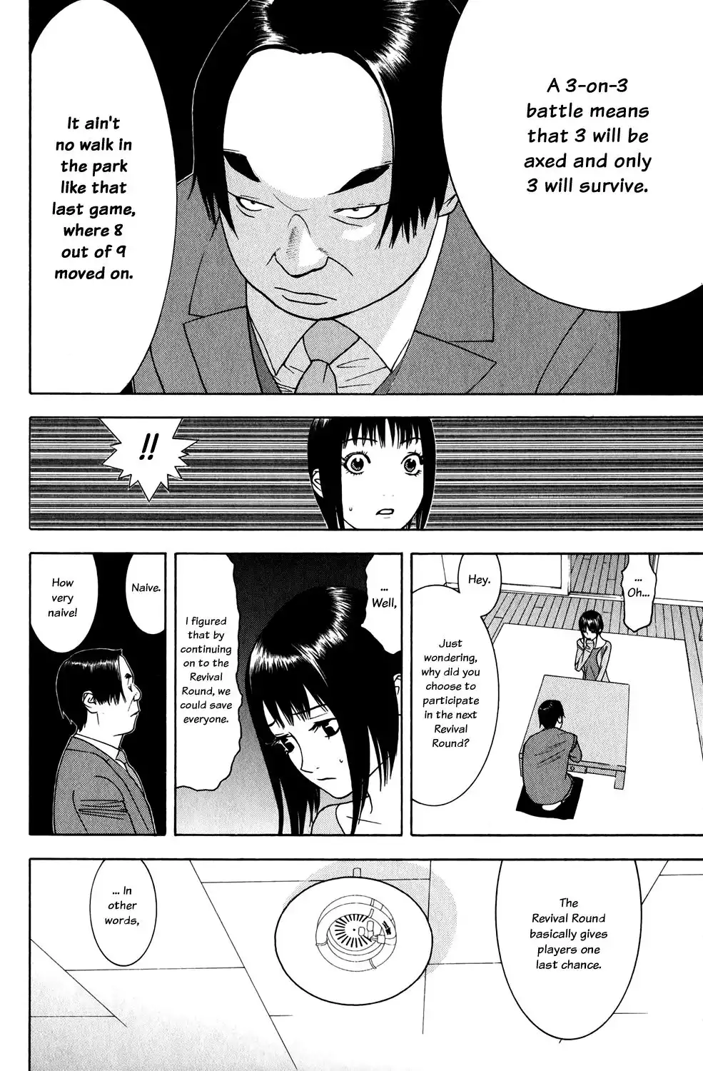 Liar Game Chapter 60 4